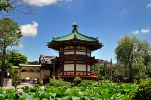 Ueno Park, Tokyo